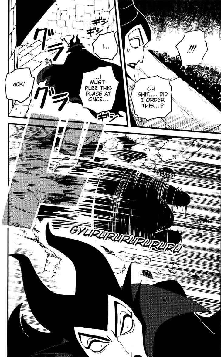Kingdom Hearts II Chapter 41 page 21 - Chapter 41 : Pete the Minion