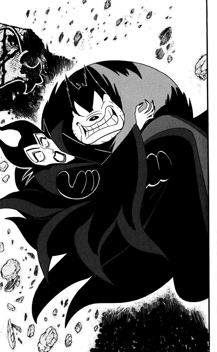 Kingdom Hearts II Chapter 41 page 24 - Chapter 41 : Pete the Minion