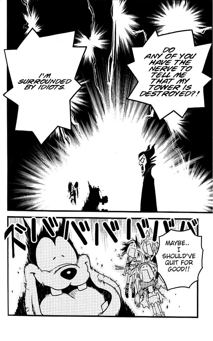 Kingdom Hearts II Chapter 41 page 27 - Chapter 41 : Pete the Minion