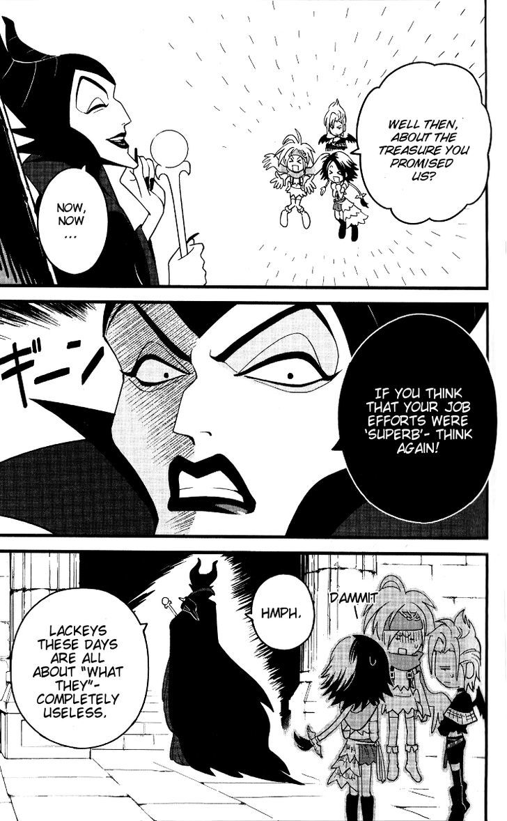 Kingdom Hearts II Chapter 41 page 3 - Chapter 41 : Pete the Minion