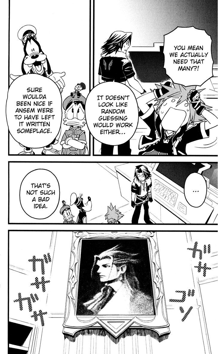 Kingdom Hearts II Chapter 42 page 12 - Chapter 42 : Search for the Password!