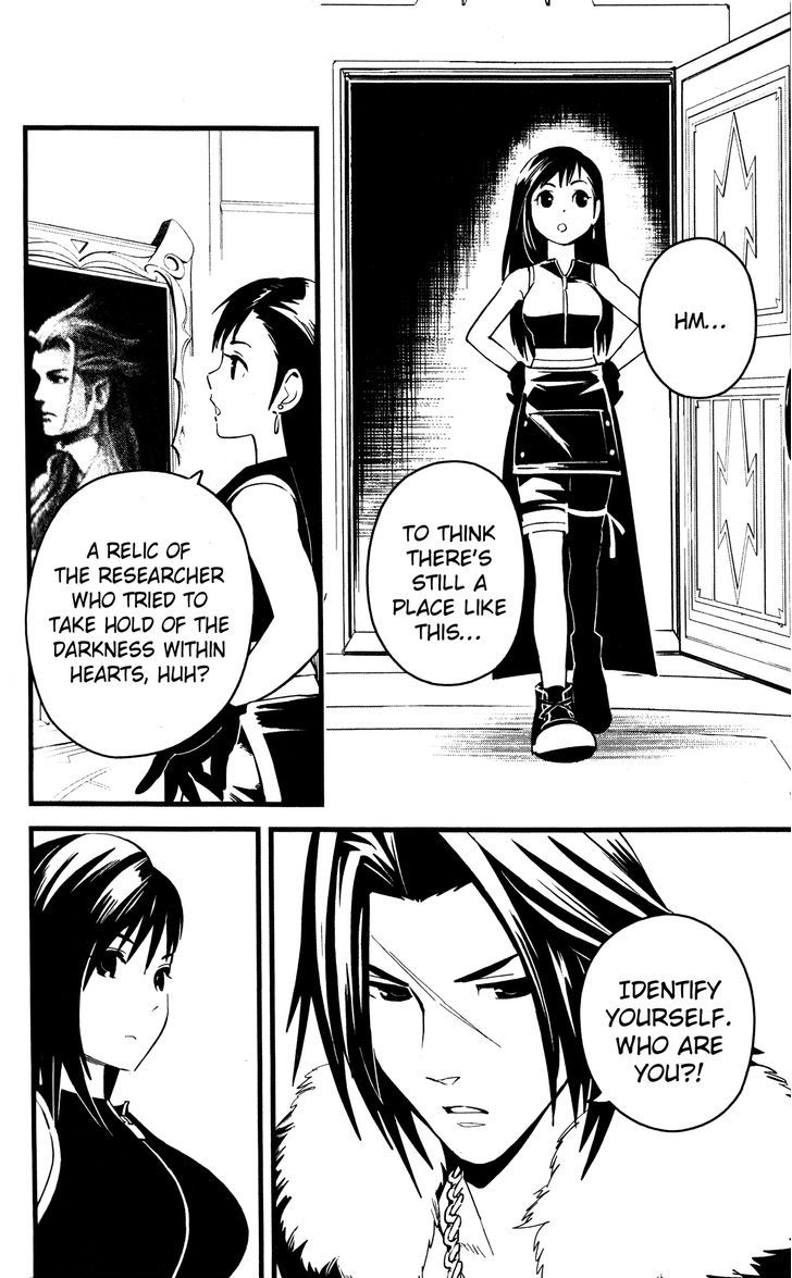 Kingdom Hearts II Chapter 42 page 16 - Chapter 42 : Search for the Password!