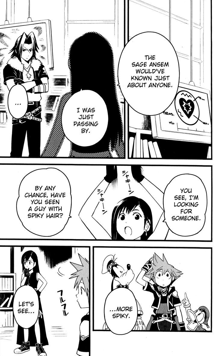 Kingdom Hearts II Chapter 42 page 17 - Chapter 42 : Search for the Password!