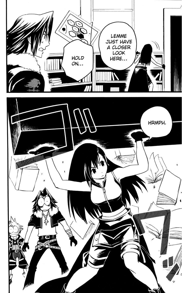 Kingdom Hearts II Chapter 42 page 18 - Chapter 42 : Search for the Password!