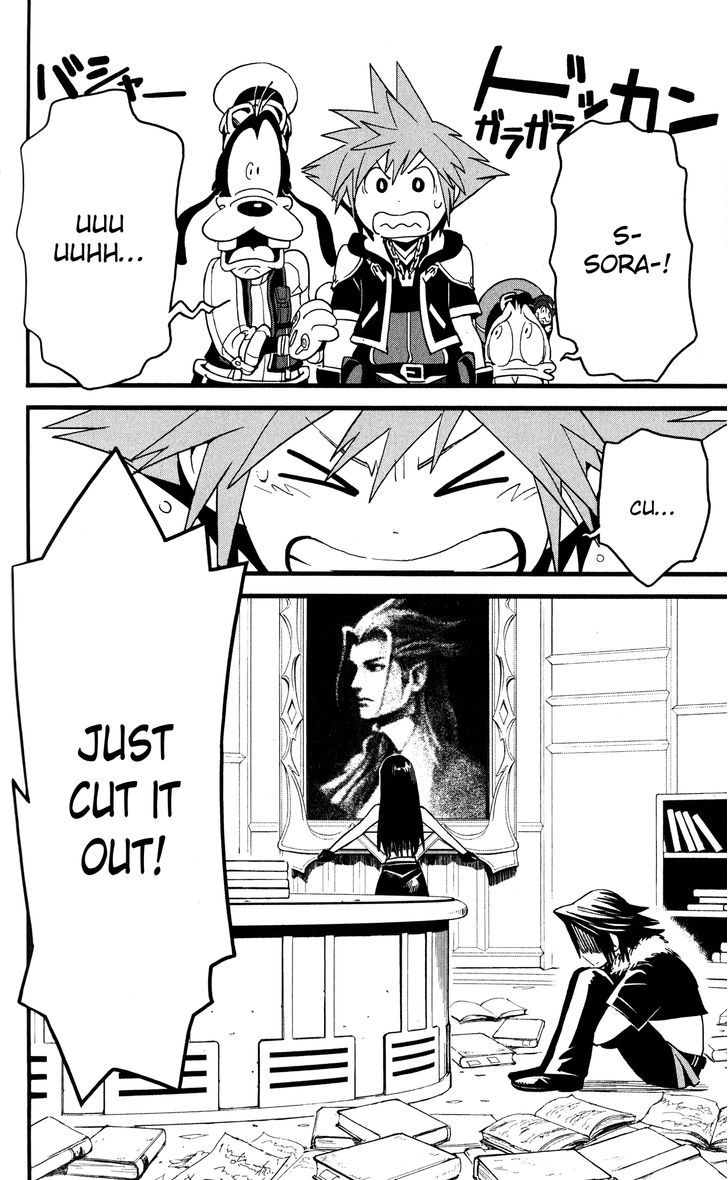 Kingdom Hearts II Chapter 42 page 24 - Chapter 42 : Search for the Password!