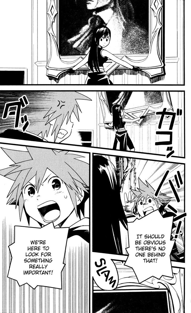 Kingdom Hearts II Chapter 42 page 25 - Chapter 42 : Search for the Password!