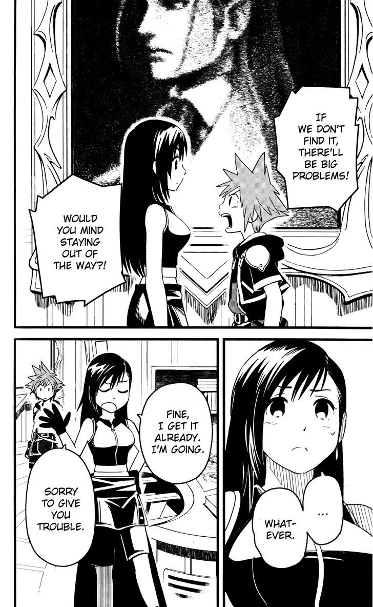 Kingdom Hearts II Chapter 42 page 26 - Chapter 42 : Search for the Password!