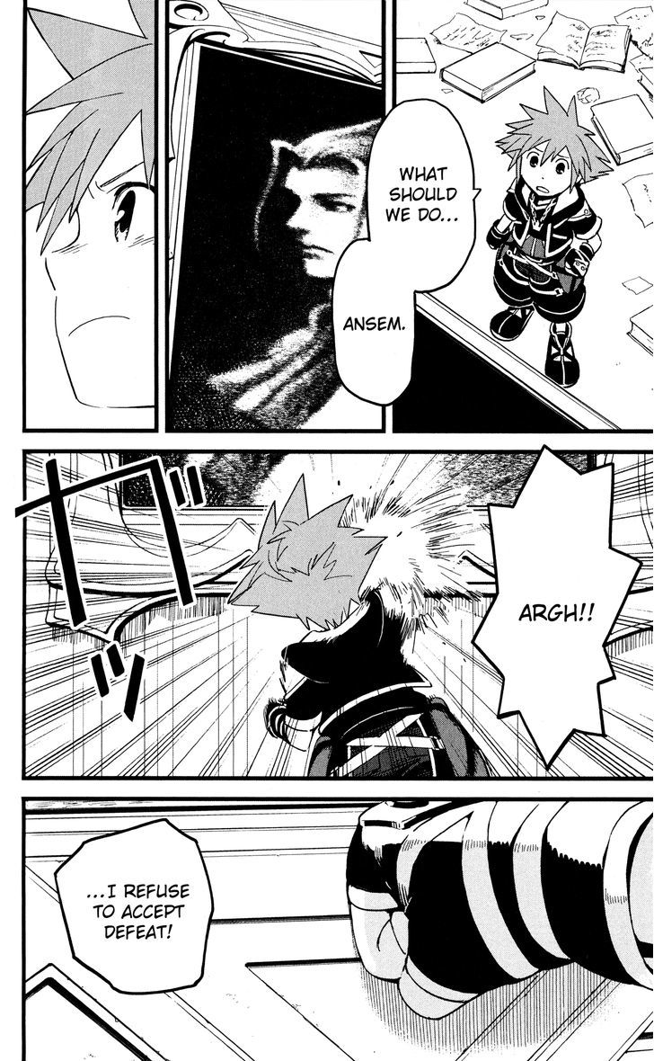 Kingdom Hearts II Chapter 42 page 30 - Chapter 42 : Search for the Password!