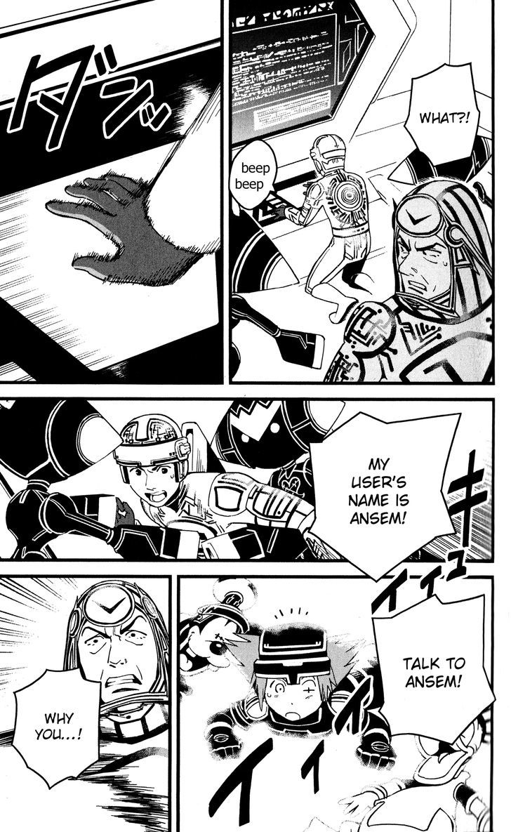 Kingdom Hearts II Chapter 42 page 5 - Chapter 42 : Search for the Password!