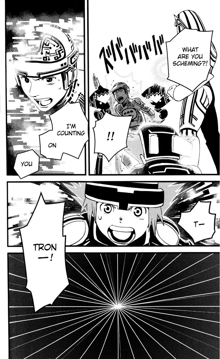 Kingdom Hearts II Chapter 42 page 6 - Chapter 42 : Search for the Password!
