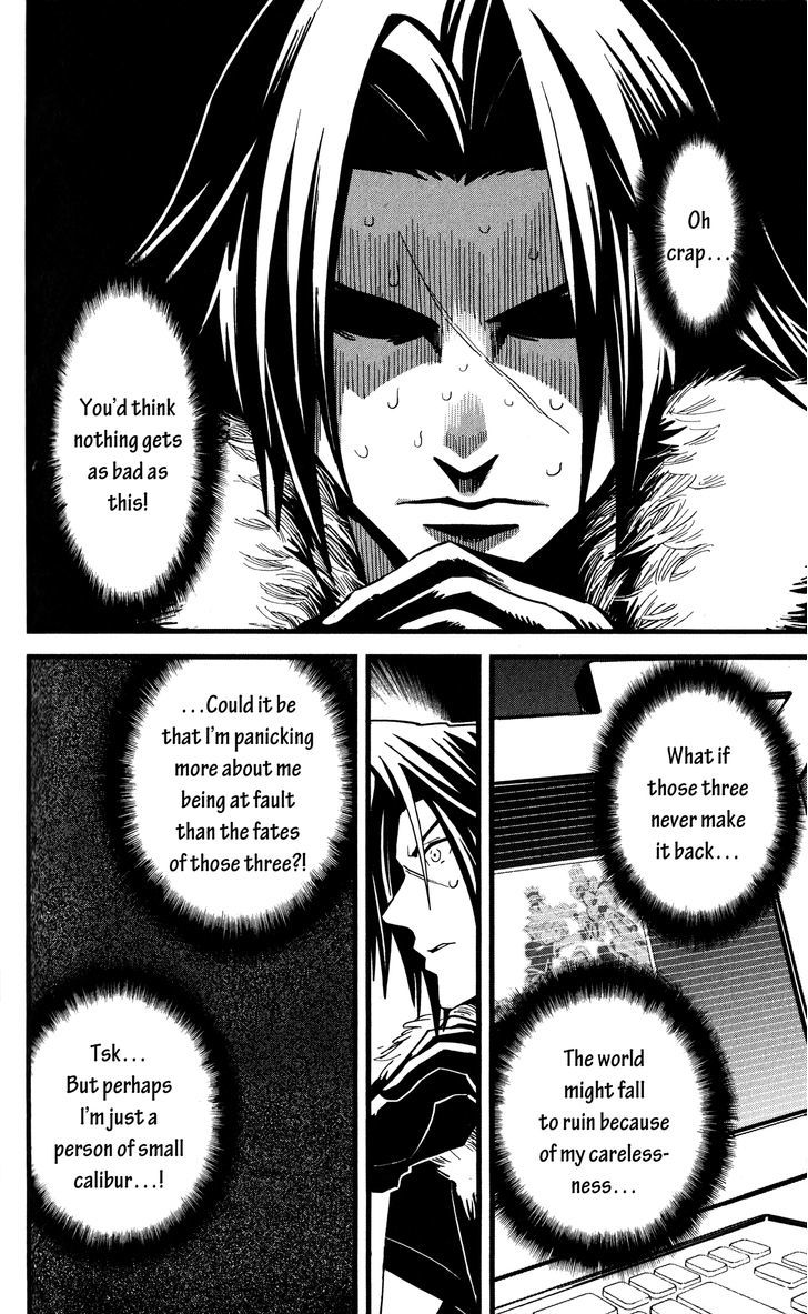 Kingdom Hearts II Chapter 42 page 8 - Chapter 42 : Search for the Password!