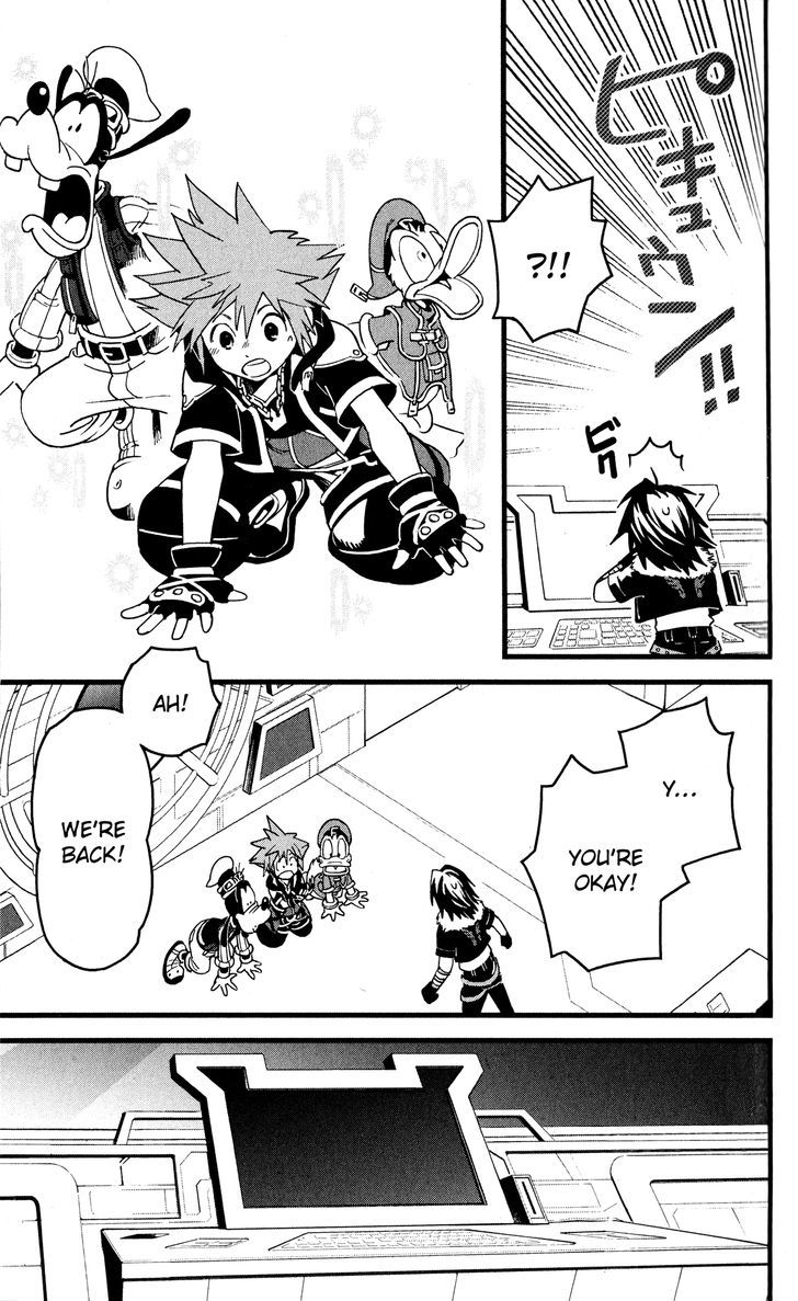 Kingdom Hearts II Chapter 42 page 9 - Chapter 42 : Search for the Password!