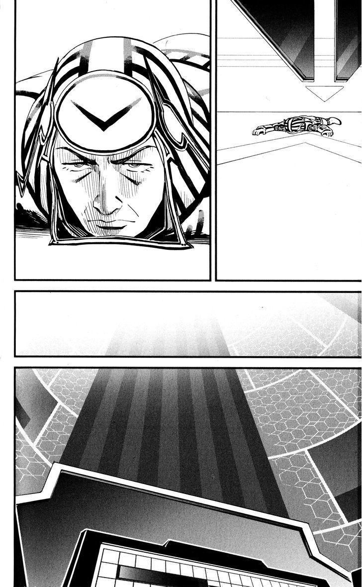 Kingdom Hearts II Chapter 43 page 22 - Chapter 43 : Door to Darkness