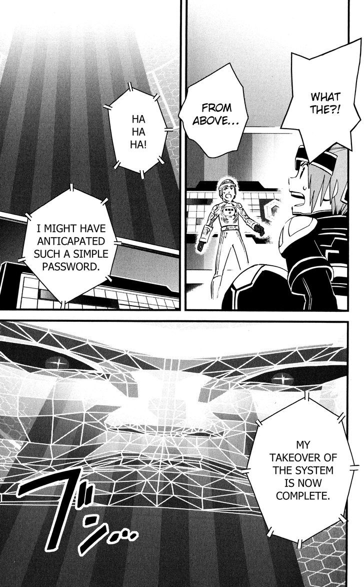 Kingdom Hearts II Chapter 43 page 29 - Chapter 43 : Door to Darkness