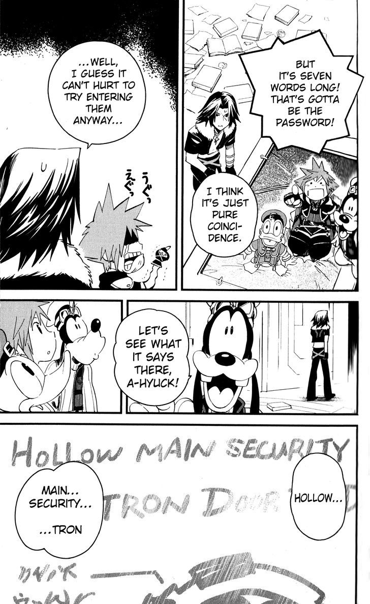 Kingdom Hearts II Chapter 43 page 3 - Chapter 43 : Door to Darkness