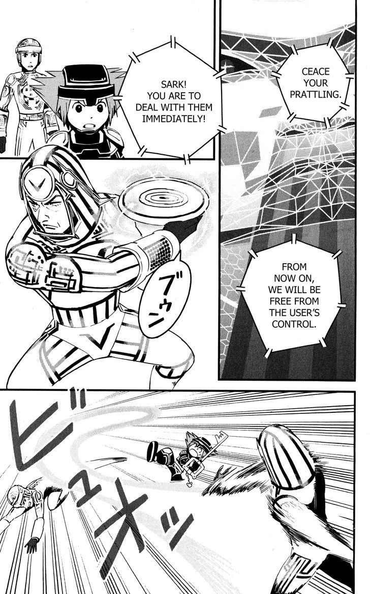 Kingdom Hearts II Chapter 43 page 31 - Chapter 43 : Door to Darkness