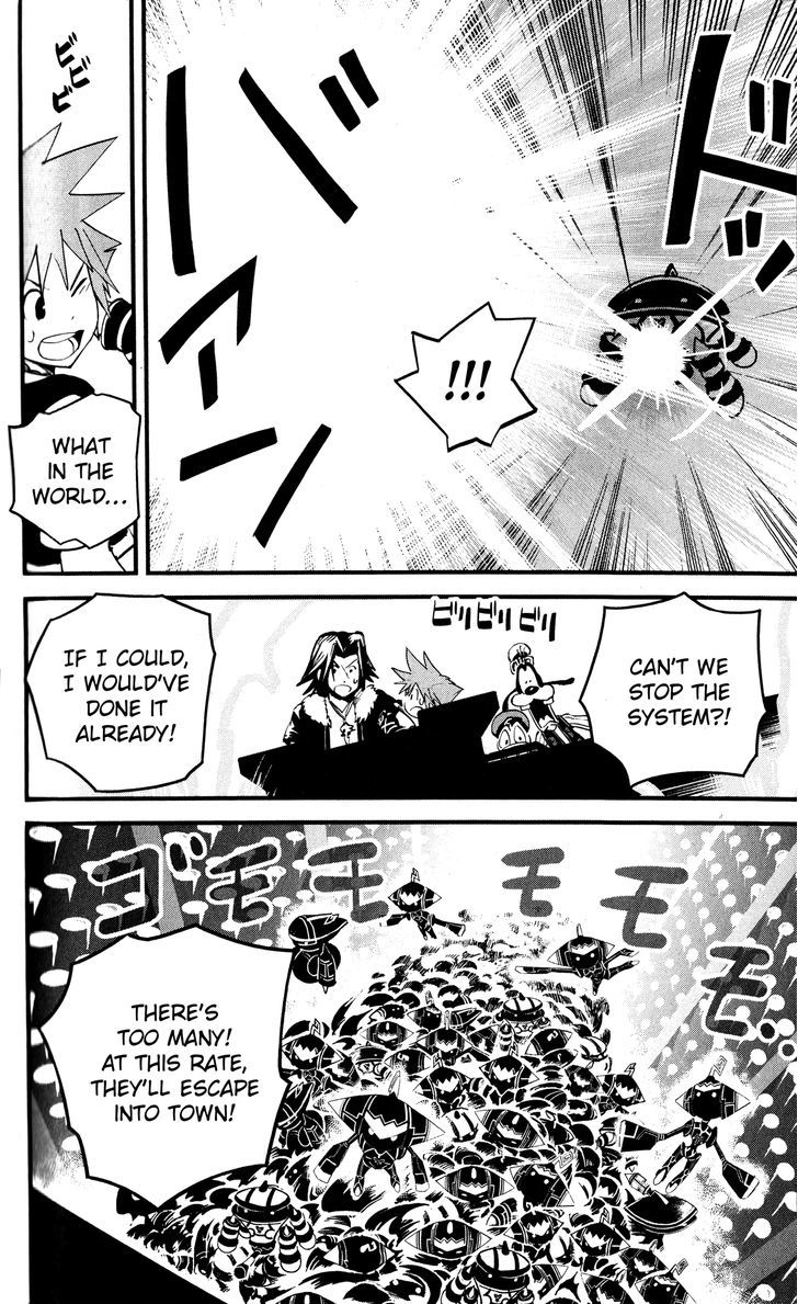 Kingdom Hearts II Chapter 43 page 6 - Chapter 43 : Door to Darkness