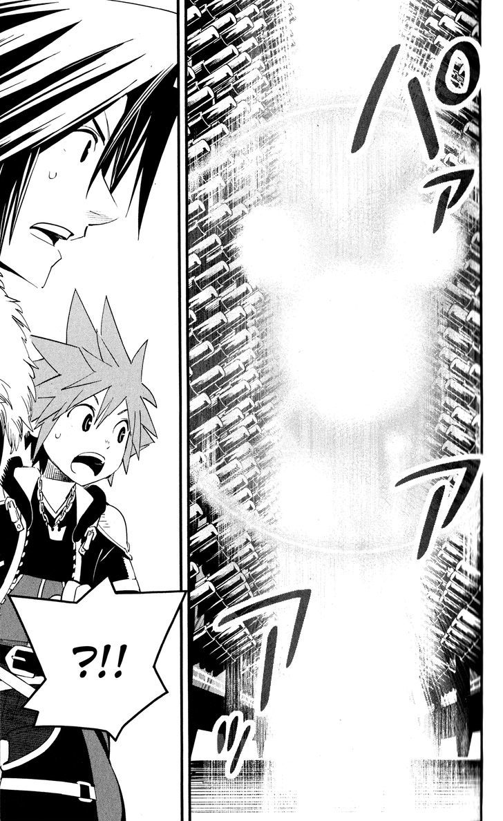 Kingdom Hearts II Chapter 43 page 7 - Chapter 43 : Door to Darkness