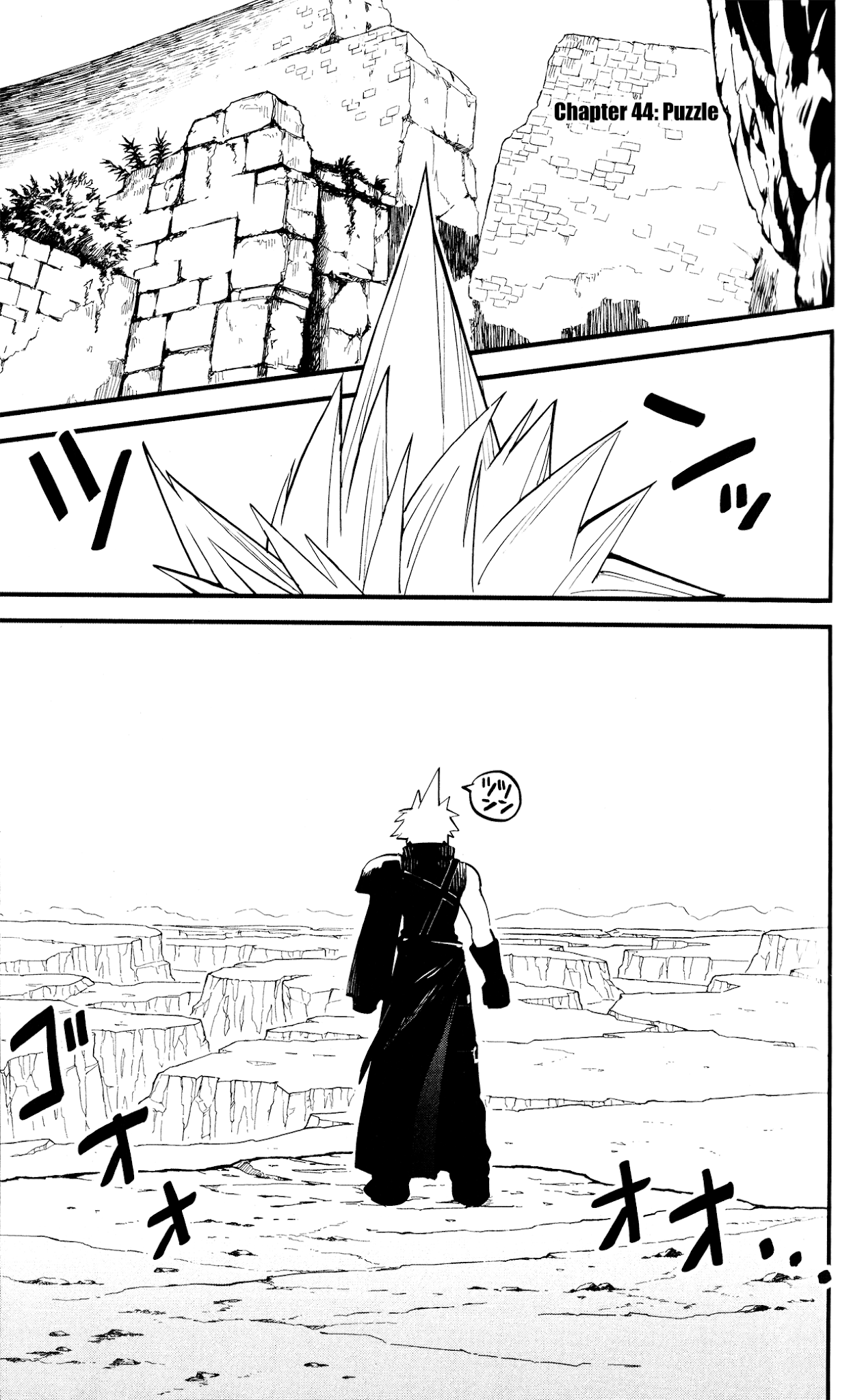 Kingdom Hearts II Chapter 44.2 page 1 - Chapter 44 v2 : Puzzle