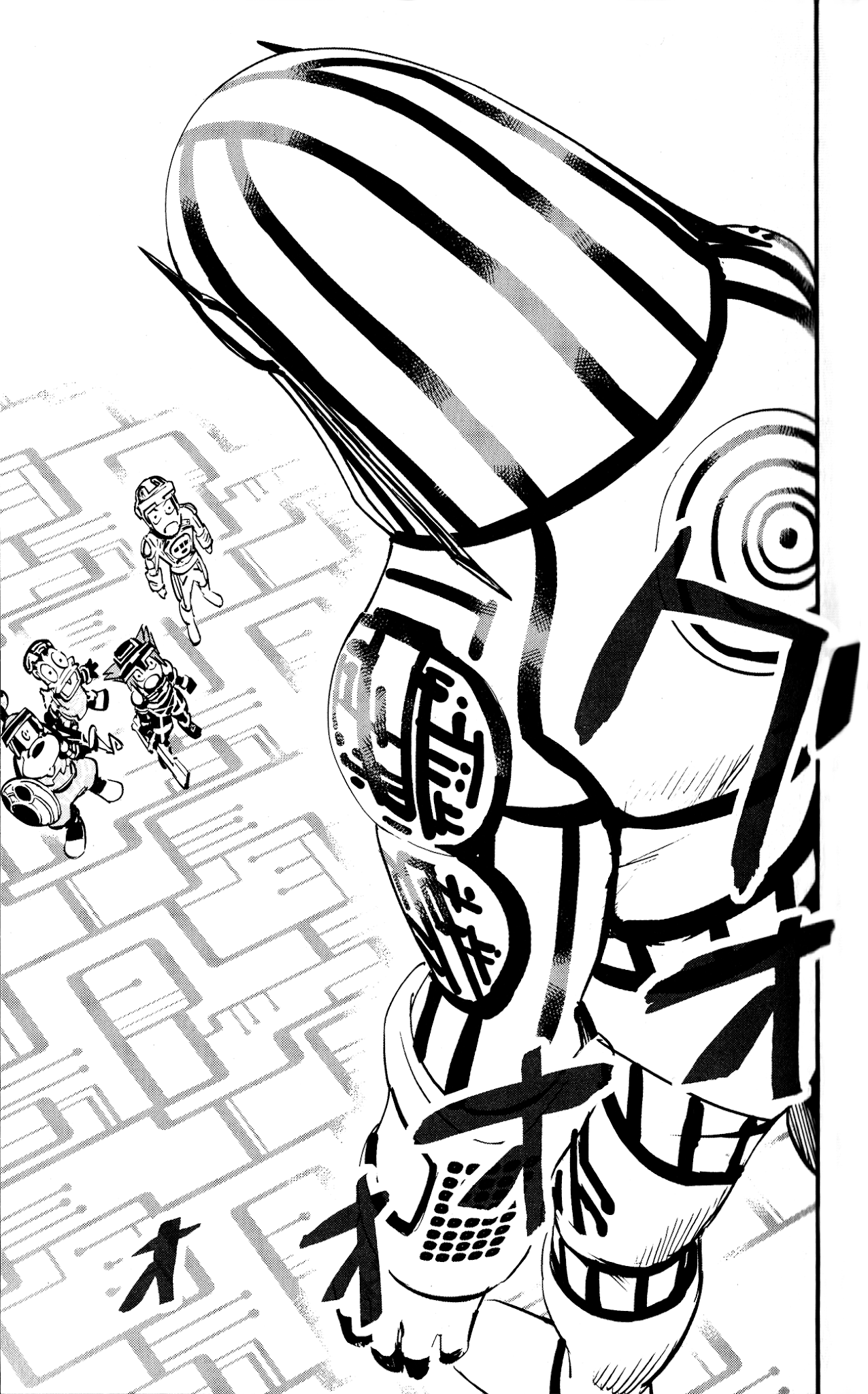 Kingdom Hearts II Chapter 44.2 page 11 - Chapter 44 v2 : Puzzle