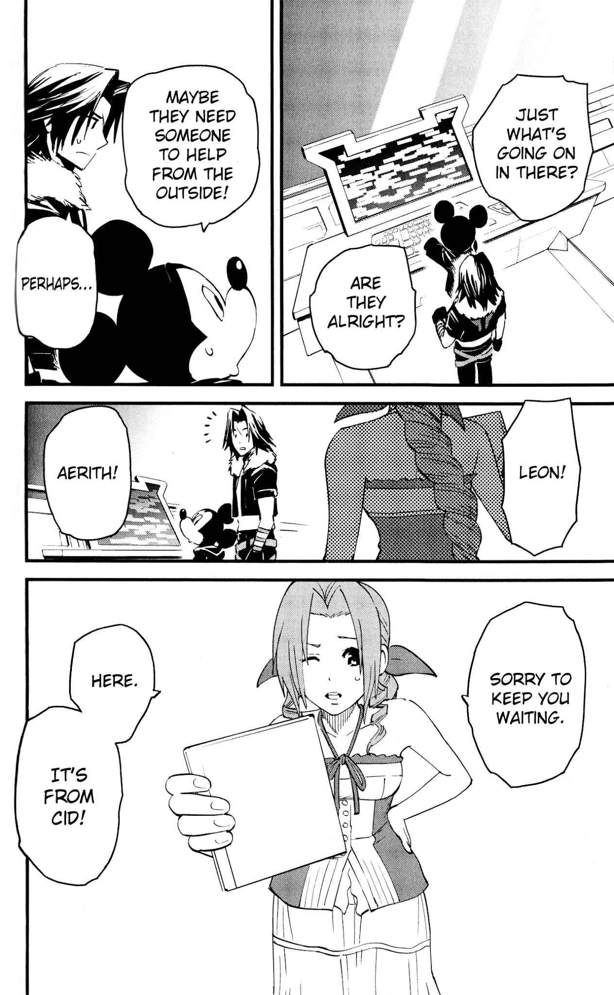 Kingdom Hearts II Chapter 44.2 page 14 - Chapter 44 v2 : Puzzle