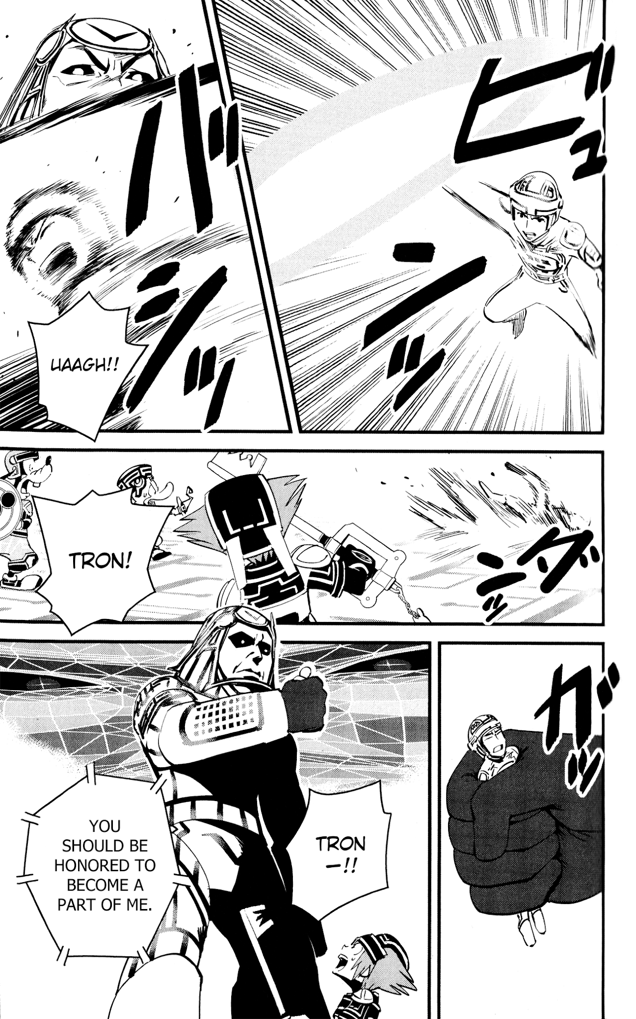 Kingdom Hearts II Chapter 44.2 page 15 - Chapter 44 v2 : Puzzle