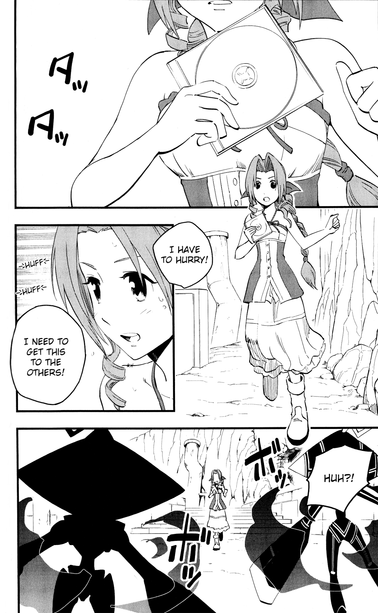 Kingdom Hearts II Chapter 44.2 page 2 - Chapter 44 v2 : Puzzle