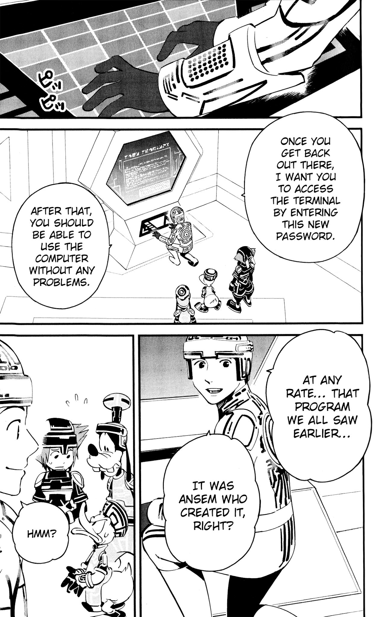 Kingdom Hearts II Chapter 44.2 page 21 - Chapter 44 v2 : Puzzle