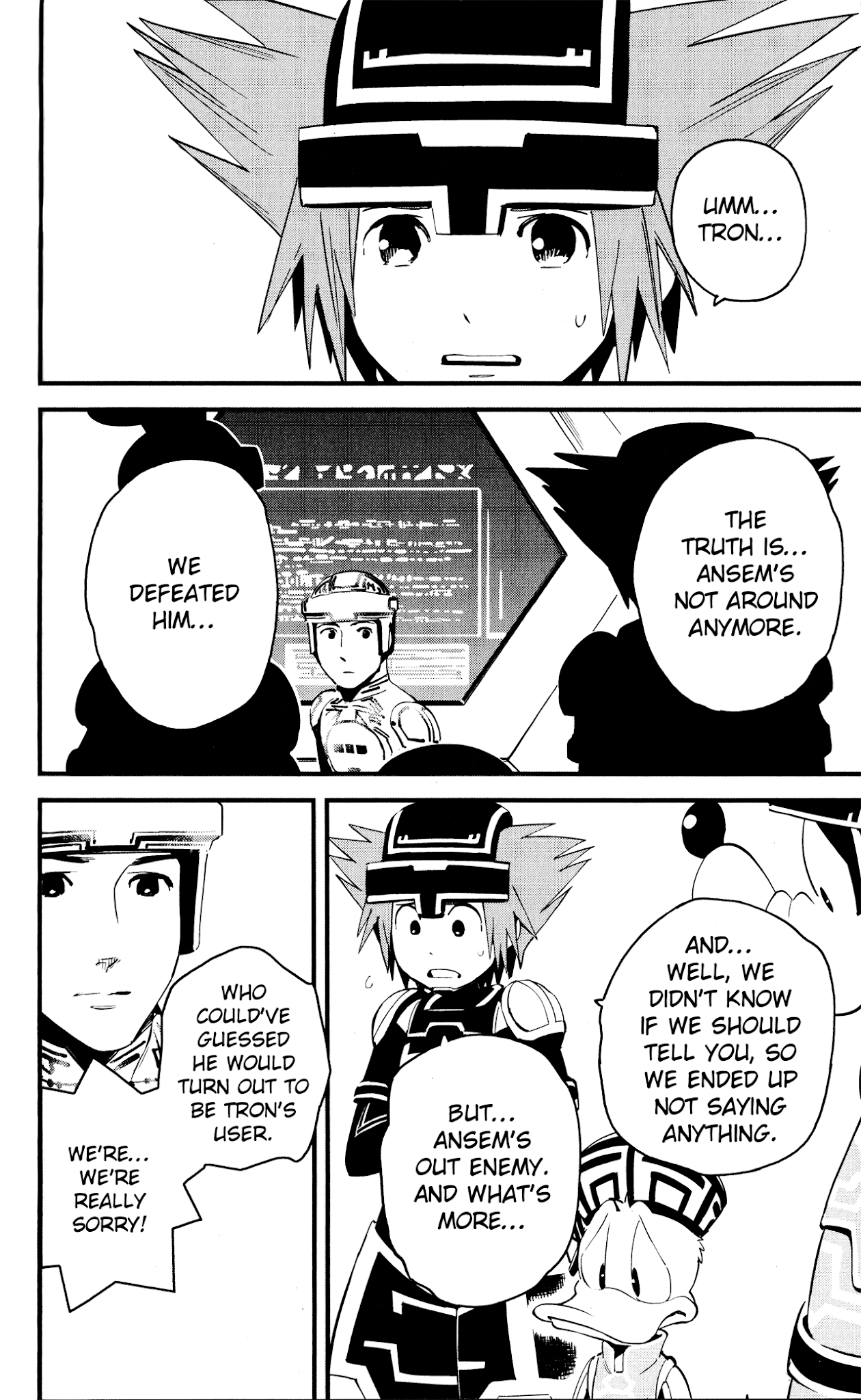 Kingdom Hearts II Chapter 44.2 page 22 - Chapter 44 v2 : Puzzle