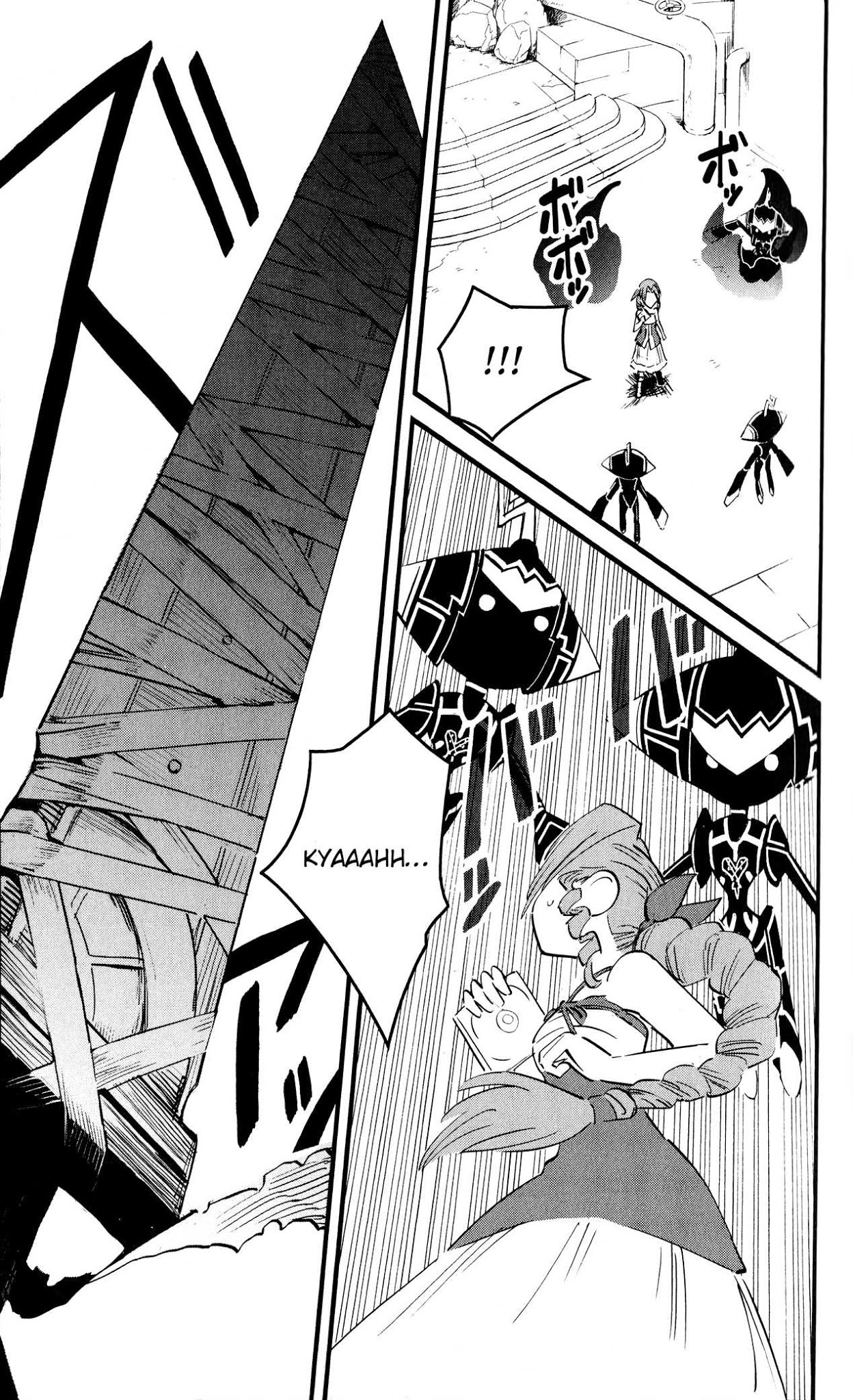 Kingdom Hearts II Chapter 44.2 page 3 - Chapter 44 v2 : Puzzle