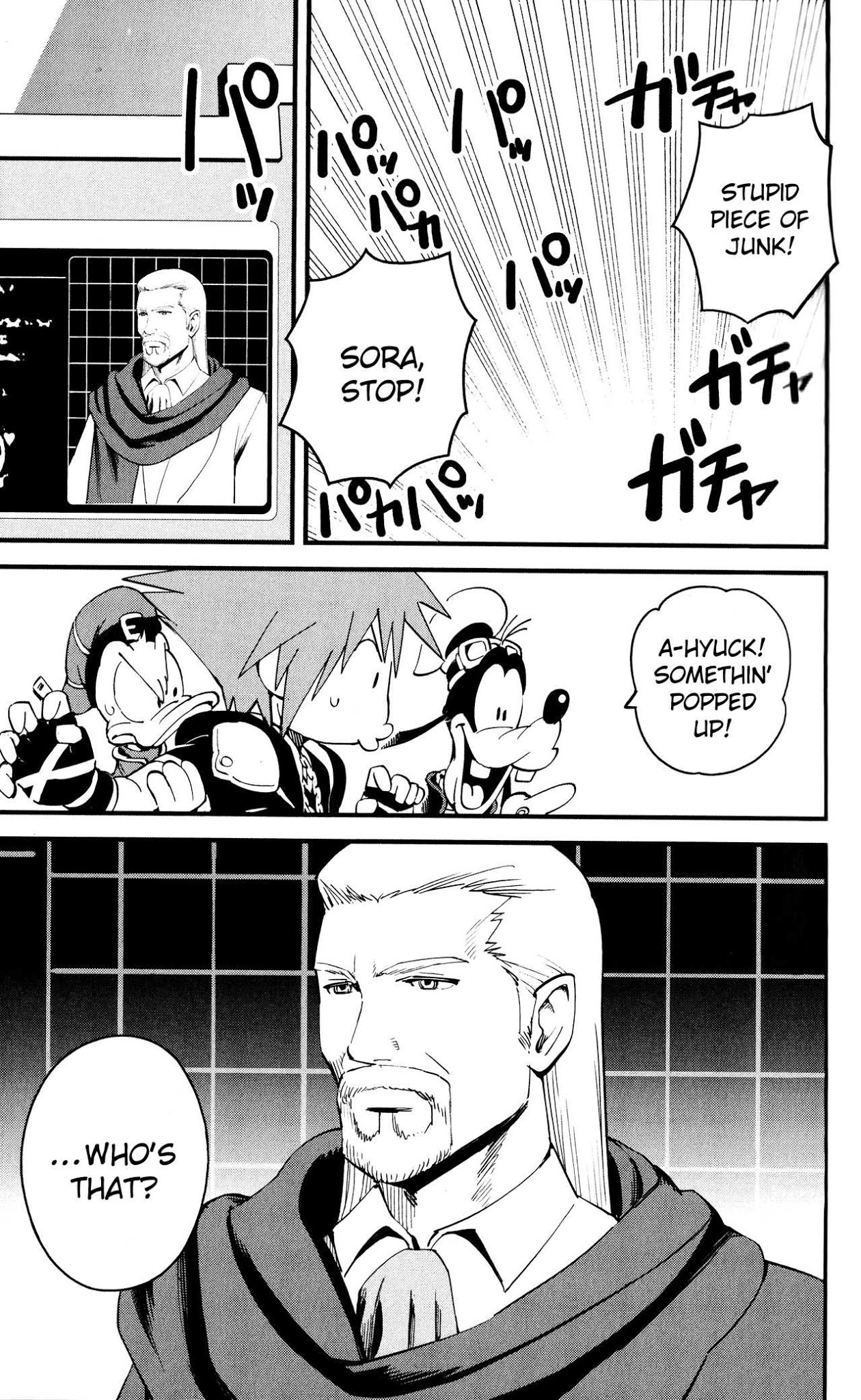 Kingdom Hearts II Chapter 44.2 page 33 - Chapter 44 v2 : Puzzle