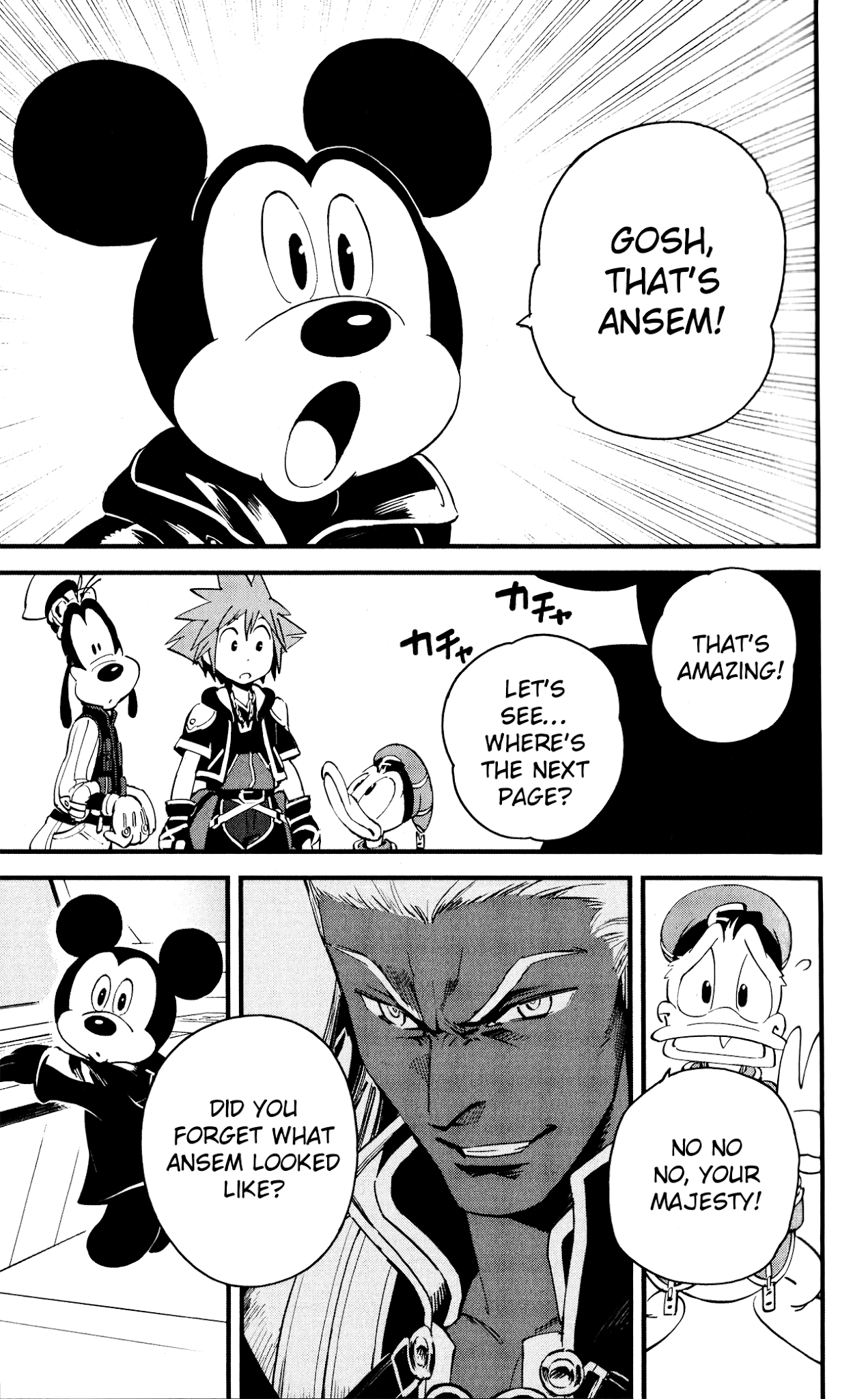 Kingdom Hearts II Chapter 44.2 page 35 - Chapter 44 v2 : Puzzle