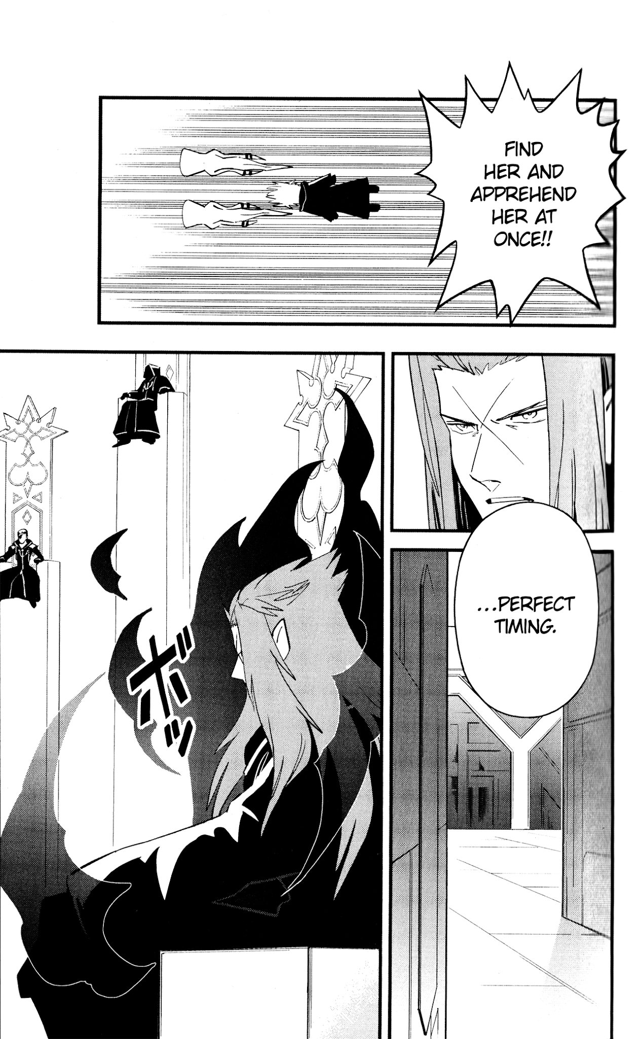 Kingdom Hearts II Chapter 45.2 page 11 - Chapter 45 v2 : The Escape!