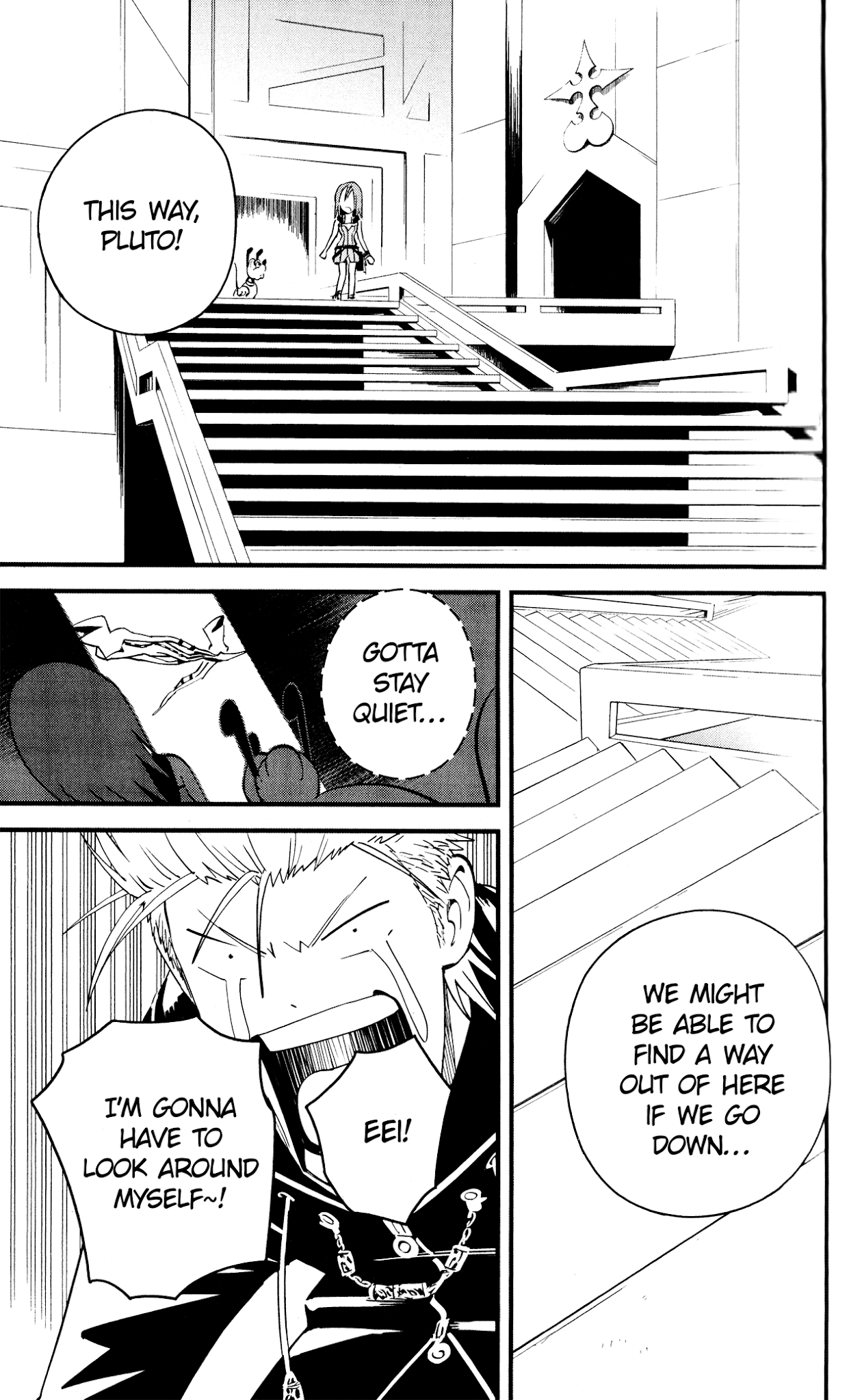 Kingdom Hearts II Chapter 45.2 page 15 - Chapter 45 v2 : The Escape!