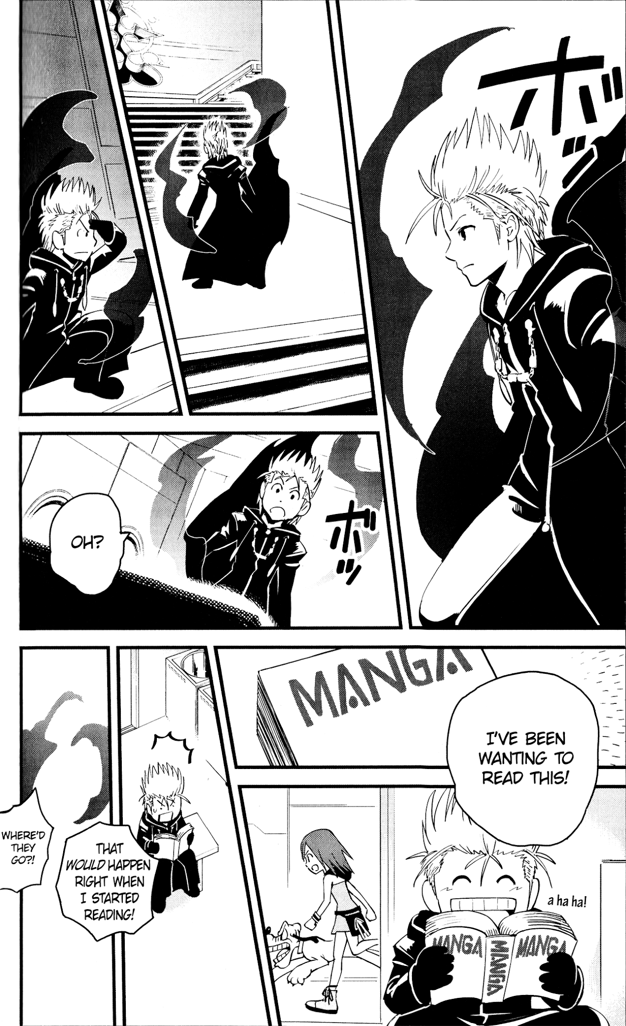 Kingdom Hearts II Chapter 45.2 page 16 - Chapter 45 v2 : The Escape!