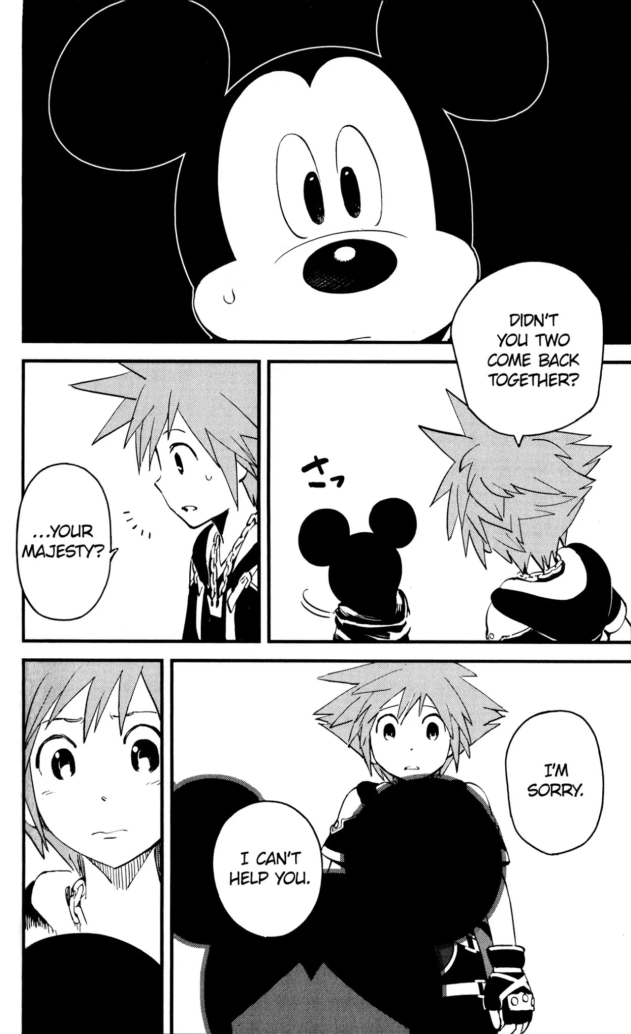 Kingdom Hearts II Chapter 46 page 14 - Chapter 46 : Ansem's True Identity