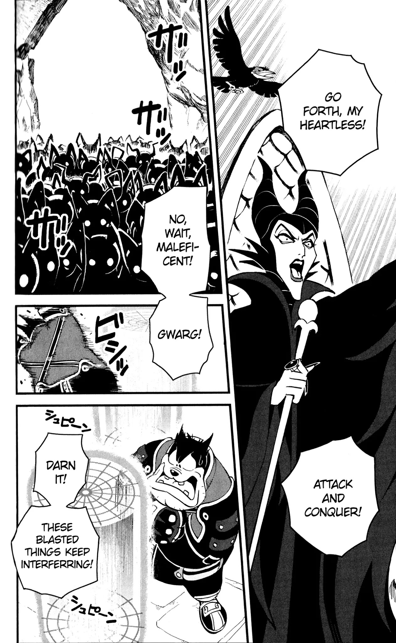 Kingdom Hearts II Chapter 46 page 18 - Chapter 46 : Ansem's True Identity