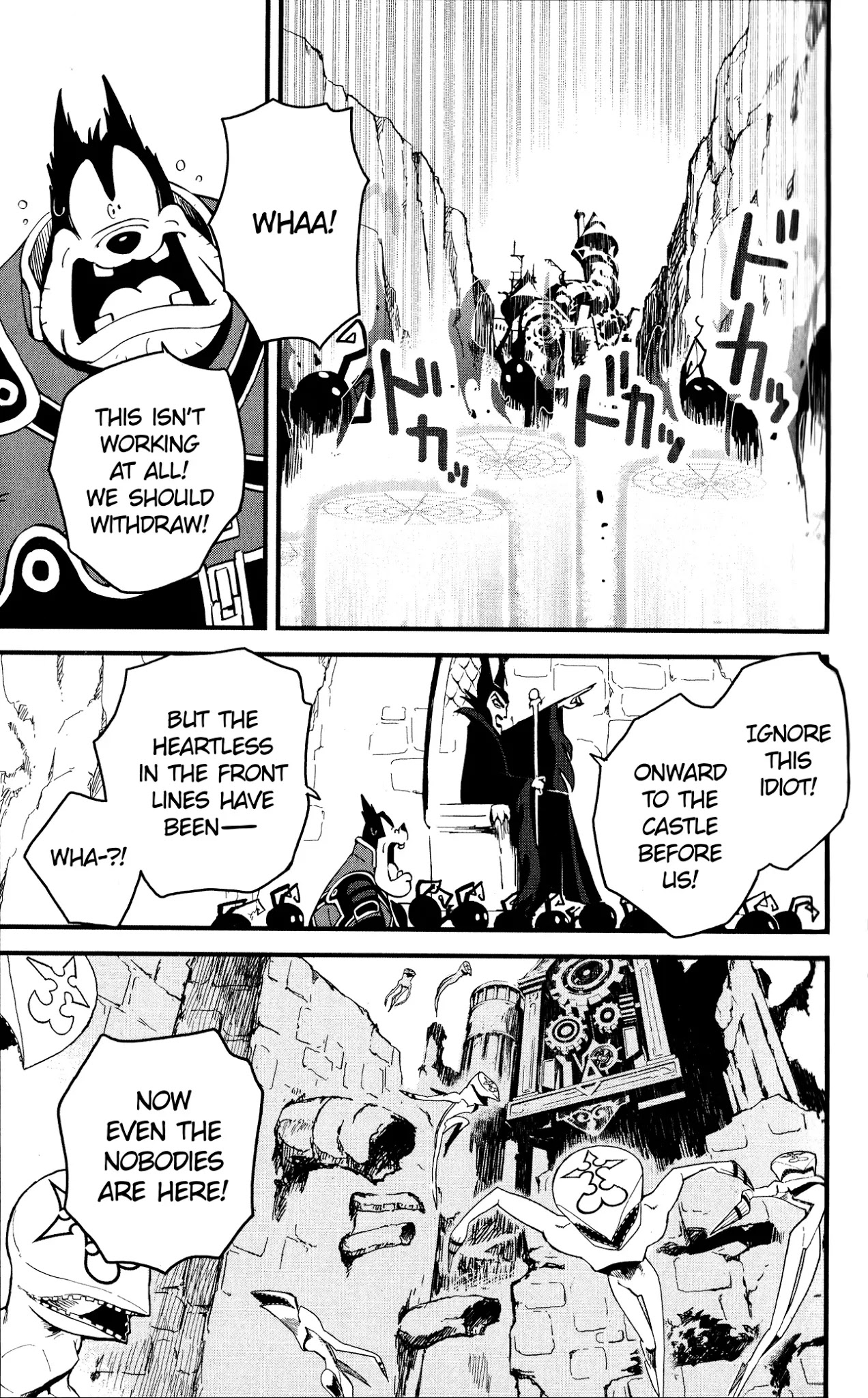 Kingdom Hearts II Chapter 46 page 19 - Chapter 46 : Ansem's True Identity