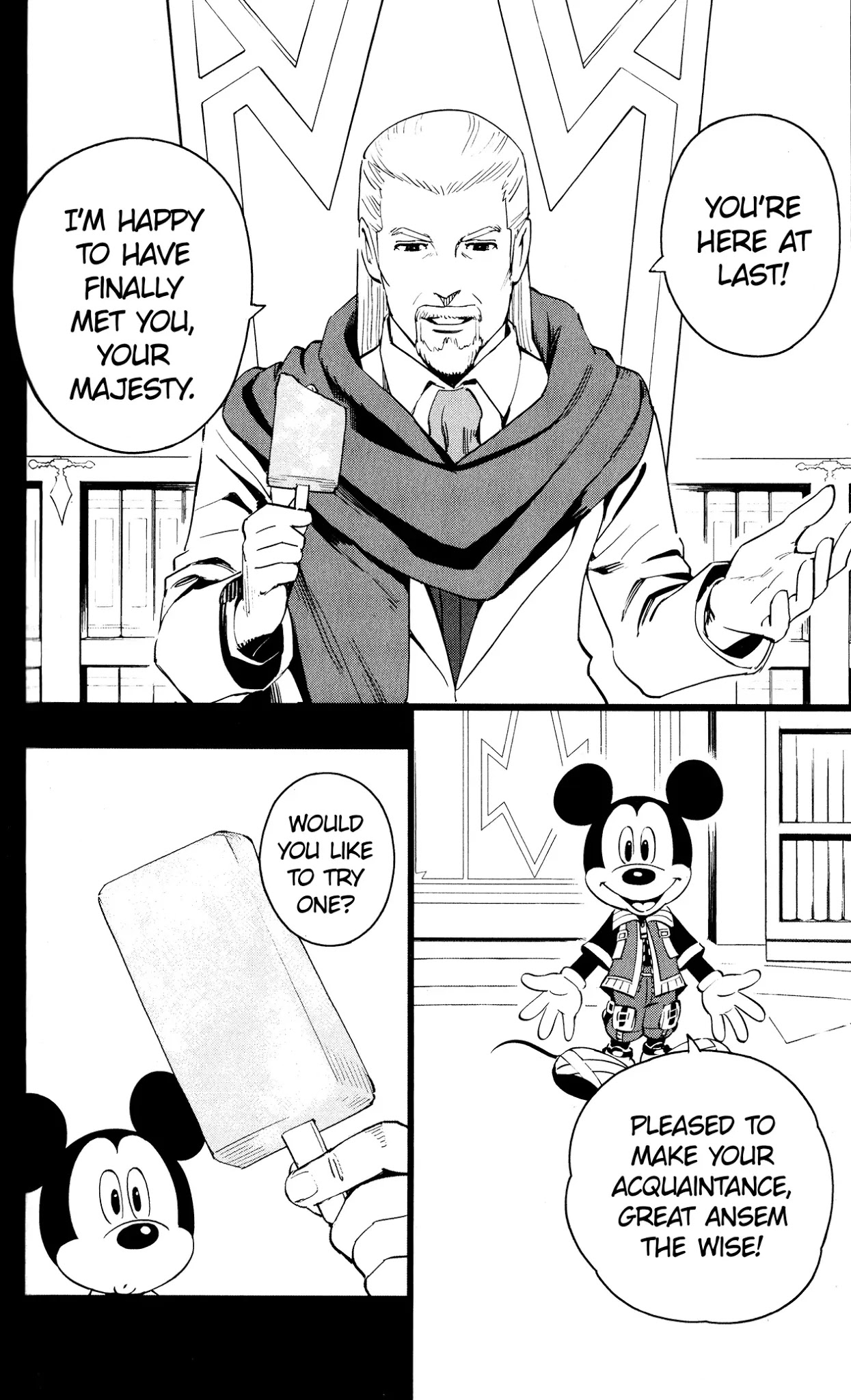 Kingdom Hearts II Chapter 46 page 2 - Chapter 46 : Ansem's True Identity