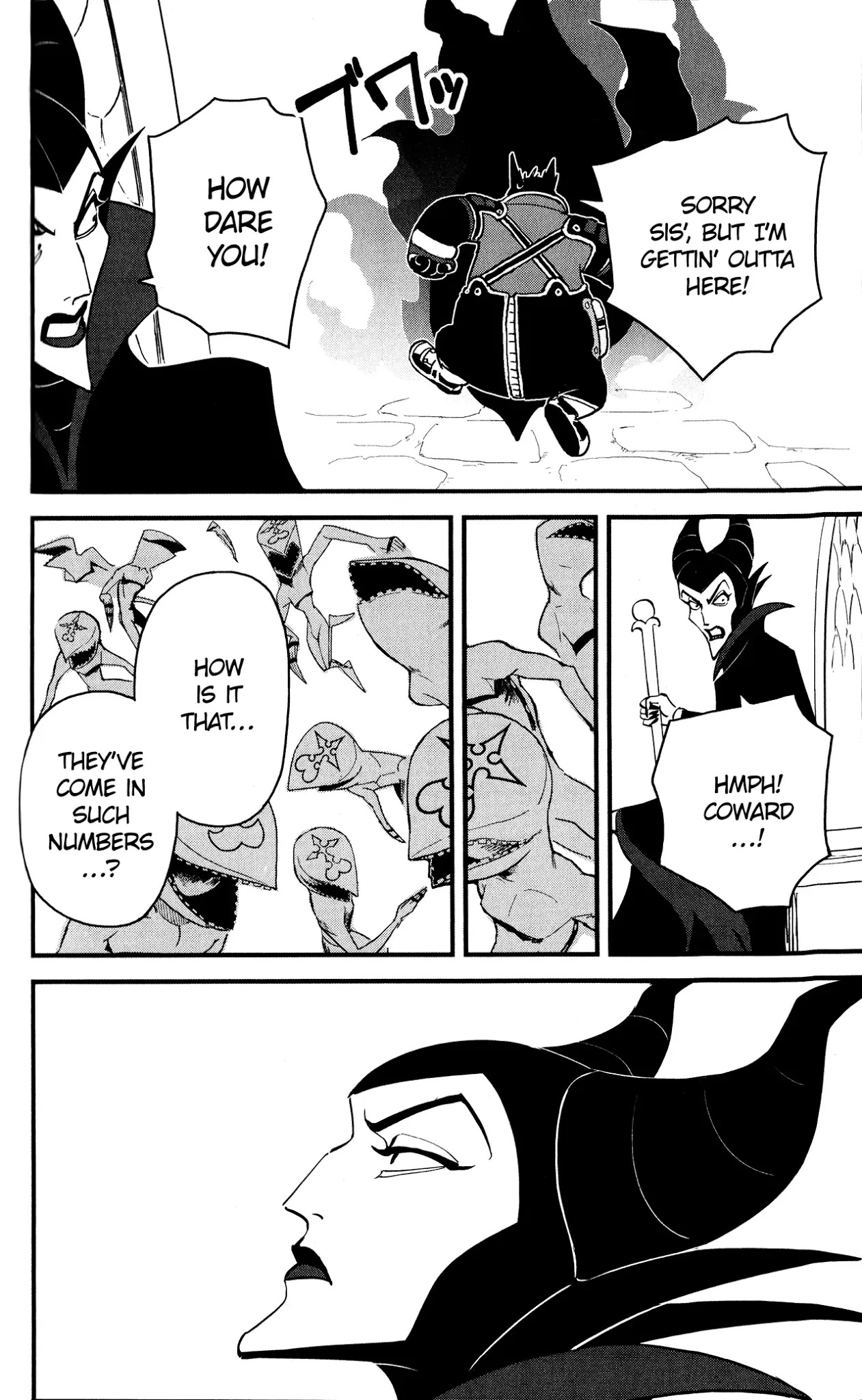 Kingdom Hearts II Chapter 46 page 22 - Chapter 46 : Ansem's True Identity