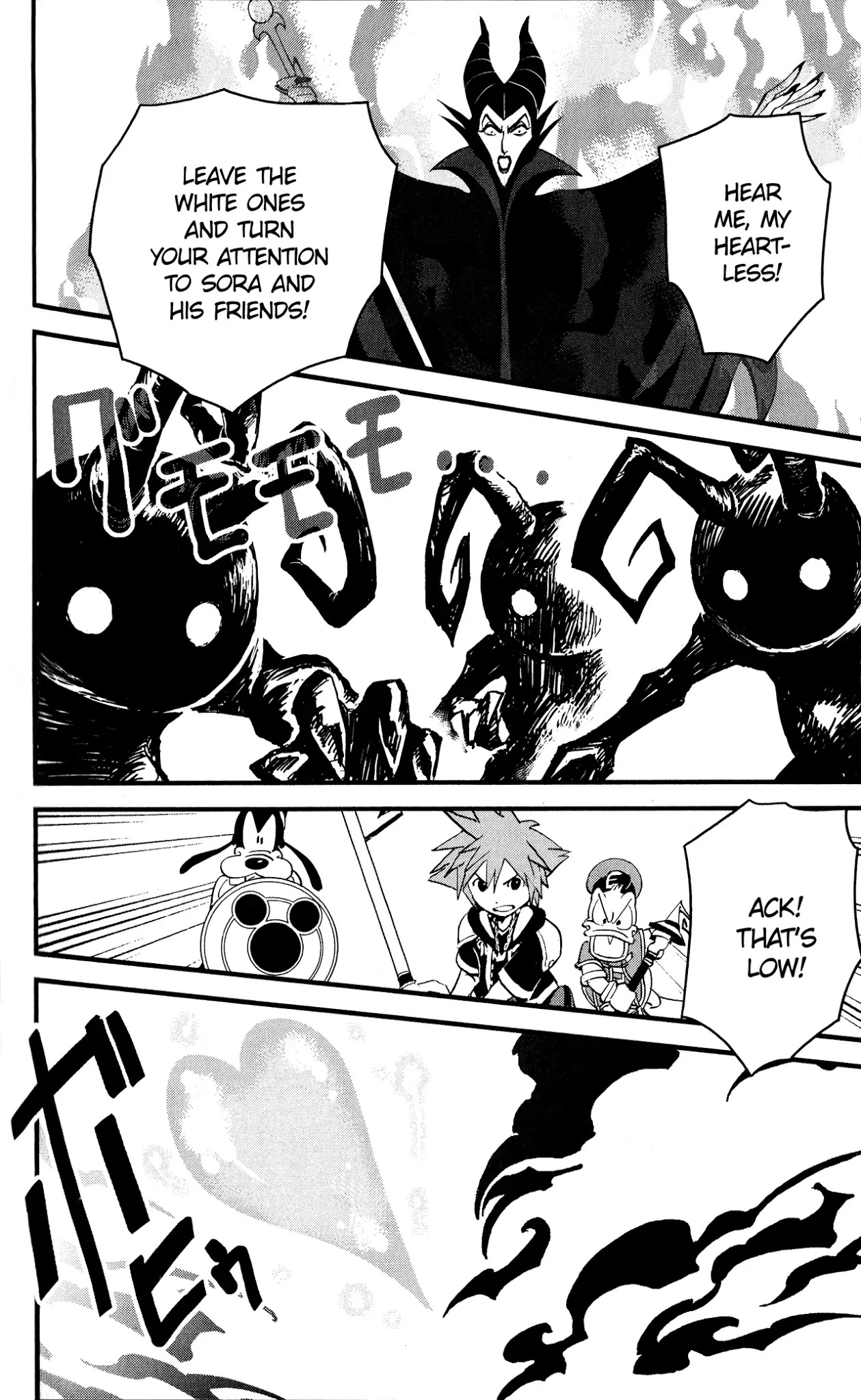 Kingdom Hearts II Chapter 46 page 24 - Chapter 46 : Ansem's True Identity