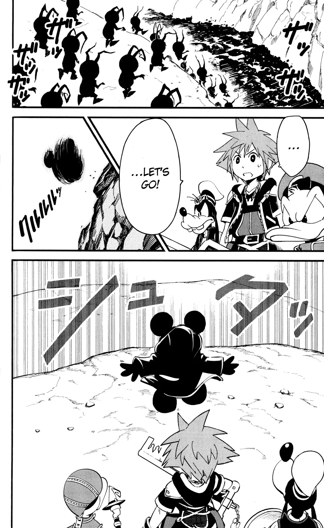 Kingdom Hearts II Chapter 46 page 32 - Chapter 46 : Ansem's True Identity