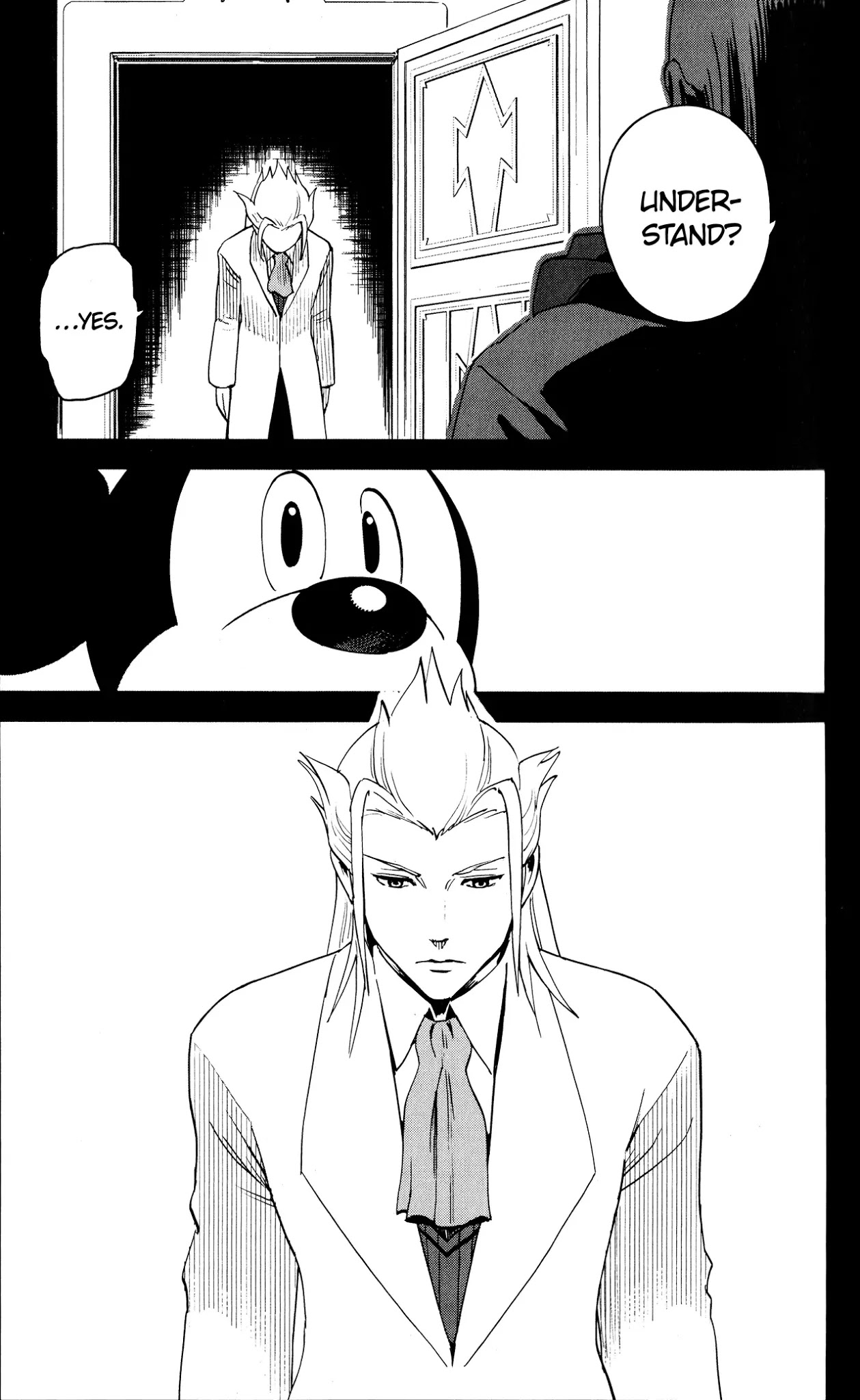 Kingdom Hearts II Chapter 46 page 7 - Chapter 46 : Ansem's True Identity