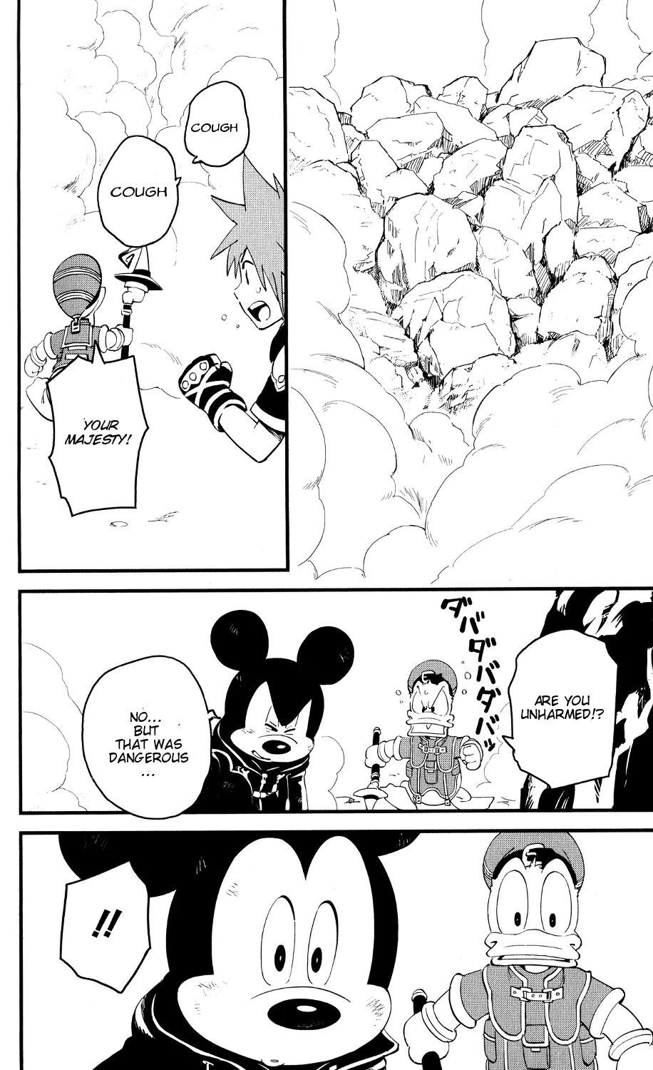 Kingdom Hearts II Chapter 47 page 10 - Chapter 47 : Unforeseen Circumstances