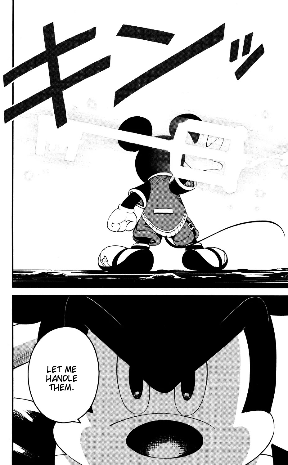 Kingdom Hearts II Chapter 47 page 14 - Chapter 47 : Unforeseen Circumstances