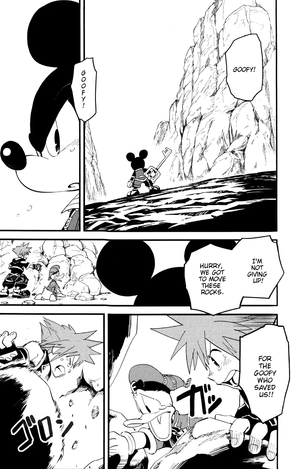 Kingdom Hearts II Chapter 47 page 17 - Chapter 47 : Unforeseen Circumstances