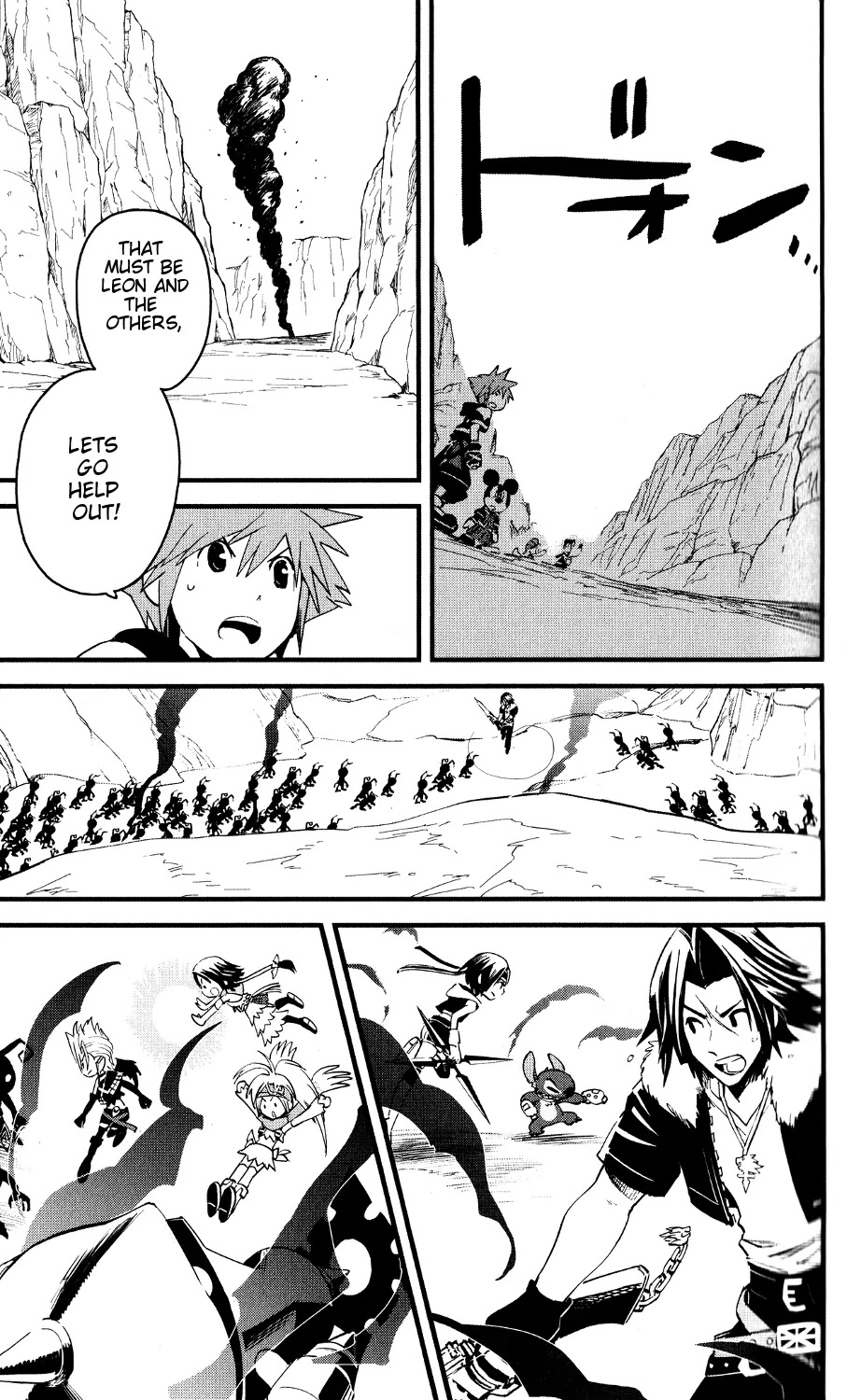 Kingdom Hearts II Chapter 47 page 21 - Chapter 47 : Unforeseen Circumstances