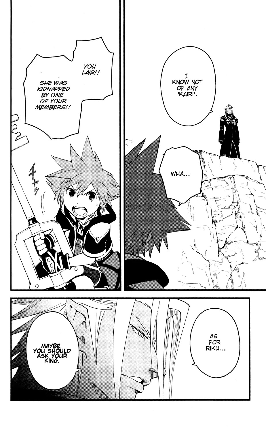 Kingdom Hearts II Chapter 47 page 4 - Chapter 47 : Unforeseen Circumstances