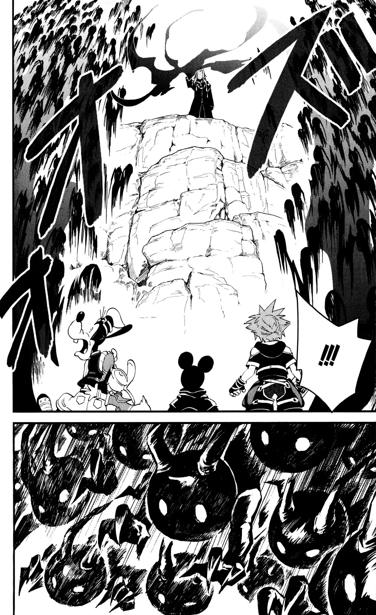 Kingdom Hearts II Chapter 47 page 6 - Chapter 47 : Unforeseen Circumstances
