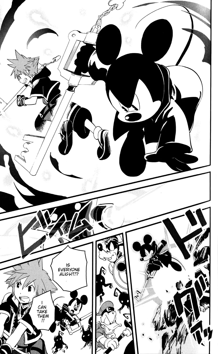 Kingdom Hearts II Chapter 47 page 7 - Chapter 47 : Unforeseen Circumstances
